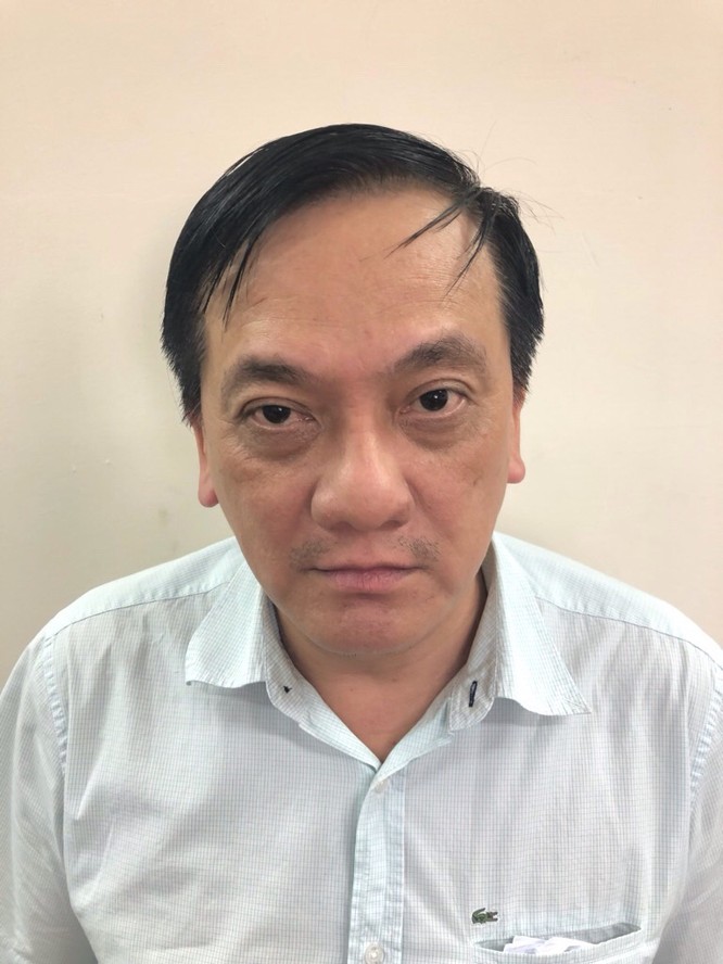 Bắt tạm giam cựu Chủ tịch BIDV Trần Bắc Hà và thuộc cấp ảnh 2