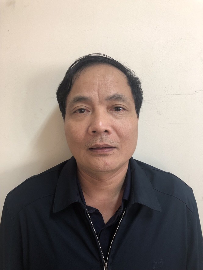 Bắt tạm giam cựu Chủ tịch BIDV Trần Bắc Hà và thuộc cấp ảnh 3