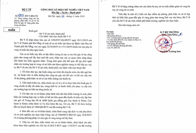 Sau 2 vụ tai biến nghiêm trọng sau sinh mổ tại Đà Nẵng, Bộ Y tế yêu cầu rà soát các liên quan tới thuốc Bupivacaine ảnh 1