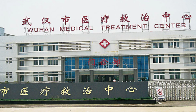 Dịch bệnh viêm phổi tại Trung Quốc: WHO khuyến cáo Việt Nam cần theo dõi chặt chẽ và sẵn sàng ứng phó tuy khả năng xâm nhập hiện tại tương đối thấp ảnh 2