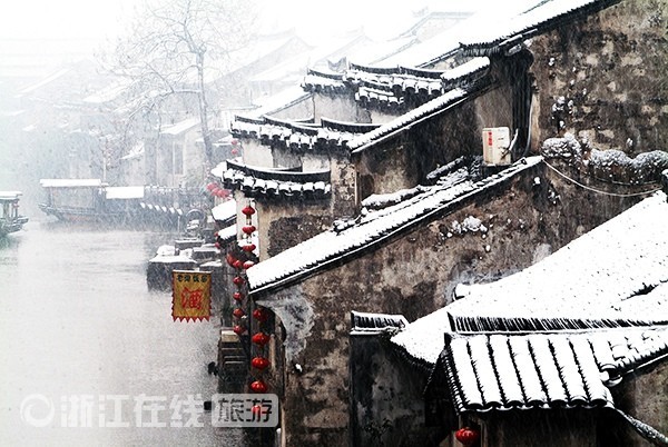 Băng tuyết phủ trắng các danh thắng ở Trung Quốc ảnh 9