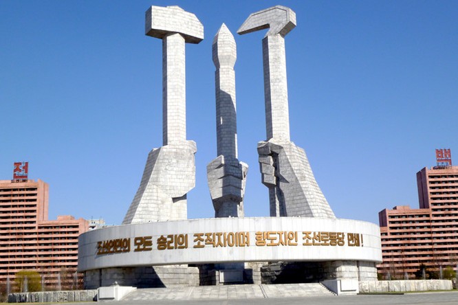 Ngắm kiến trúc hoành tráng và hoa lệ của Triều Tiên ảnh 4