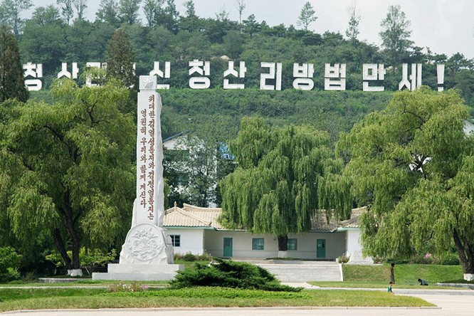 Ngắm kiến trúc hoành tráng và hoa lệ của Triều Tiên ảnh 7