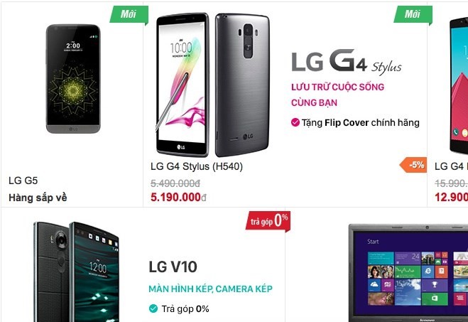 “Siêu phẩm” mới của LG sẽ còn rẻ hơn S7 của Samsung ảnh 1