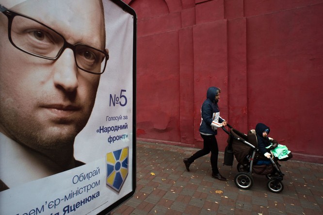 10 bức ảnh nhật ký con đường chính trị của Cựu Thủ tướng Ukraine Yatsenyuk ảnh 7