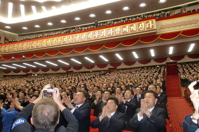 Triều Tiên: Không khí sôi động ngày bầu Chủ tịch Đảng Lao động ảnh 3
