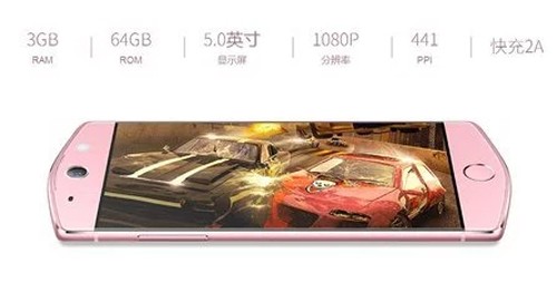 Smartphone Trung Quốc có siêu camera trước và sau 21 'chấm' ảnh 1