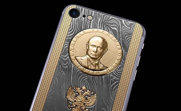 Tổng thống Putin có iPhone 7 siêu “độc” ảnh 2