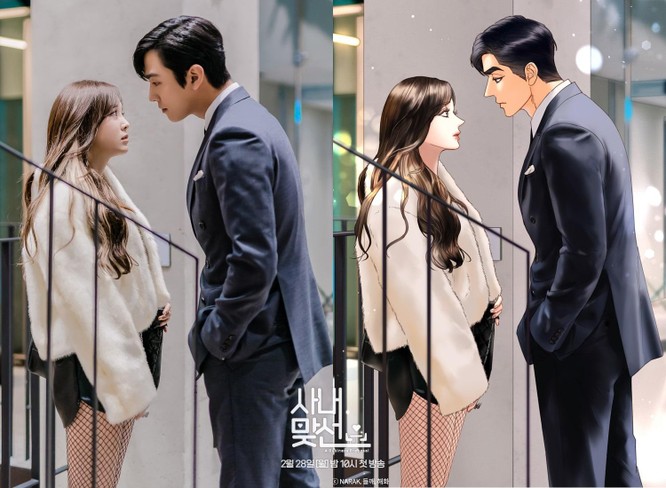 "Hẹn hò chốn công sở" vừa lên sóng đã lọt top phim Hàn đáng xem ảnh 1