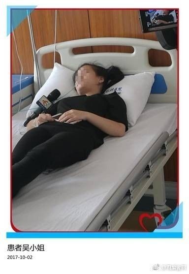 Một phụ nữ ở Trung Quốc bị mù sau khi chơi game cả ngày trên smartphone ảnh 1