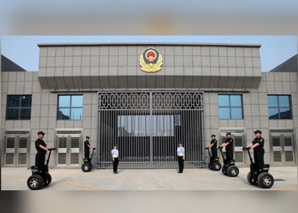 Nhà tù Nhiệm Thành,nơi 207 tù nhân bị lây COVID-19 (Ảnh: Guancha)