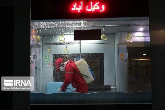 Dịch bệnh đang lây lan nhanh ở Iran (Ảnh: Guancha)