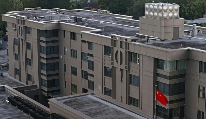 Văn phòng lãnh sự quán Trung Quốc tại Houston (Ảnh: EPA)