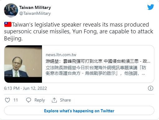 Quan chức Đài Loan tuyên bố tên lửa hành trình siêu thanh của họ có thể đánh đến Bắc Kinh ảnh 1