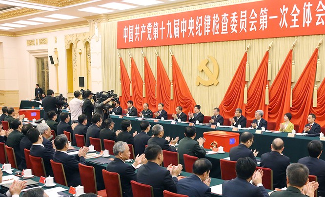 Ủy ban Kiểm tra kỷ luật Trung ương Đảng – “Khắc tinh” của quan tham Trung Quốc ảnh 1