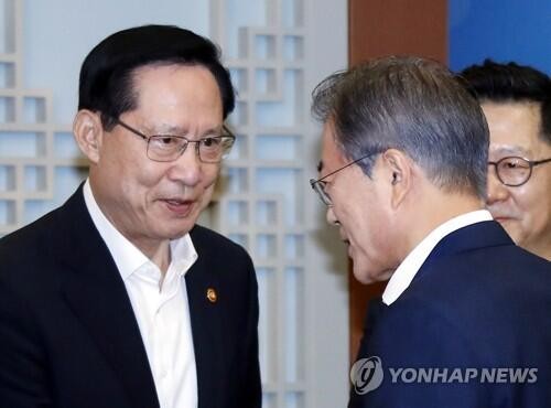 Cải cách quân đội: Hàn Quốc sẽ “trảm” 76 tướng và thu hẹp thời gian quân dịch ảnh 2