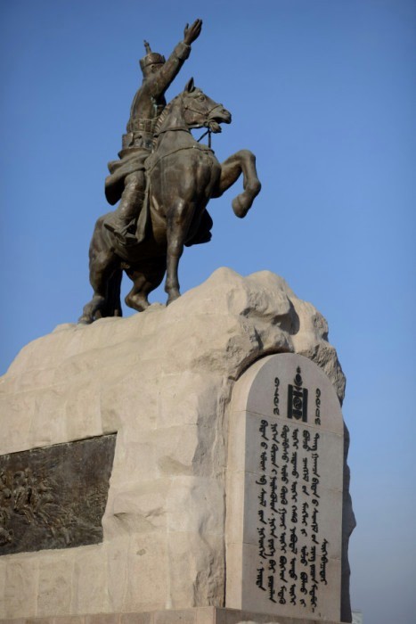 Người Mông Cổ thoát Trung và thoát Xô thế nào? (phần 1) ảnh 4