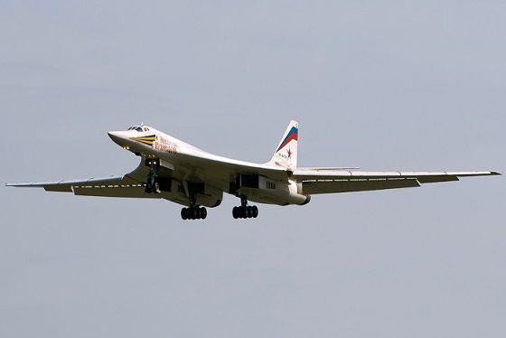 TU-160: máy bay chiến đấu lớn nhất, mạnh nhất, ném bom có tốc độ nhanh nhất ảnh 1