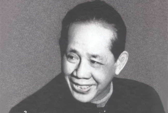 Tổng Bí thư Đảng Cộng sản Việt Nam qua các thời kỳ ảnh 2
