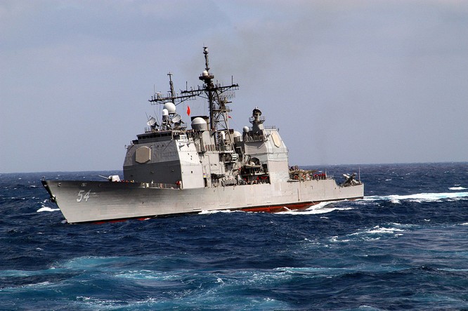 Mỹ chỉ trích Trung Quốc về Biển Đông, cảnh báo "đừng mắc sai lầm" ảnh 2