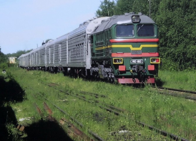 Tass: Nga tái khởi động dự án tàu hạt nhân Barguzin, đáp trả Mỹ ảnh 2