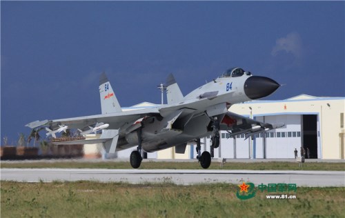 Trung Quốc đã triển khai bất hợp pháp máy bay chiến đấu J-11BH ở quần đảo Hoàng Sa, Việt Nam. Ảnh: Thời báo Hoàn Cầu, Trung Quốc.