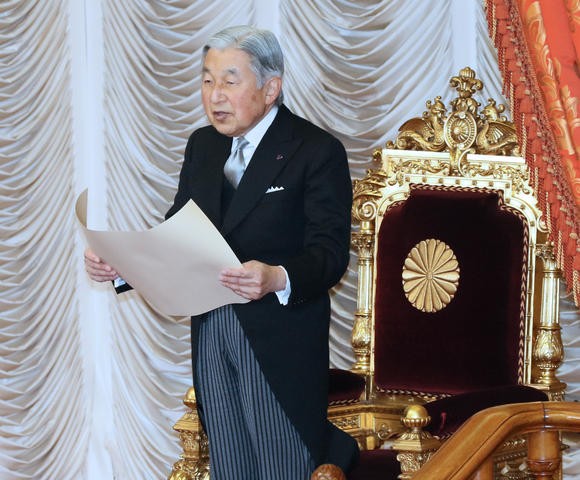 Nhật Hoàng Akihito.