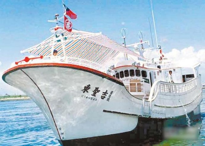 Tàu cá Đài Loan. Ảnh: news.qq.com