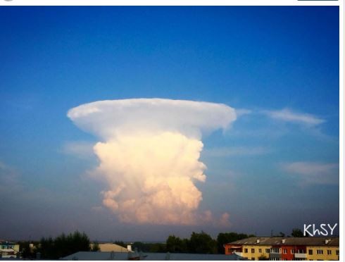 Đám mây hình nấm khổng lồ khiến người dân Siberia hoảng sợ - VIDEO ảnh 2