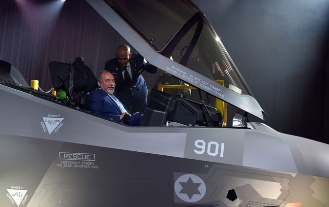 Tiếp nhận lô máy bay F-35, Israel tuyên bố "sẽ thay đổi cuộc chơi" ảnh 1