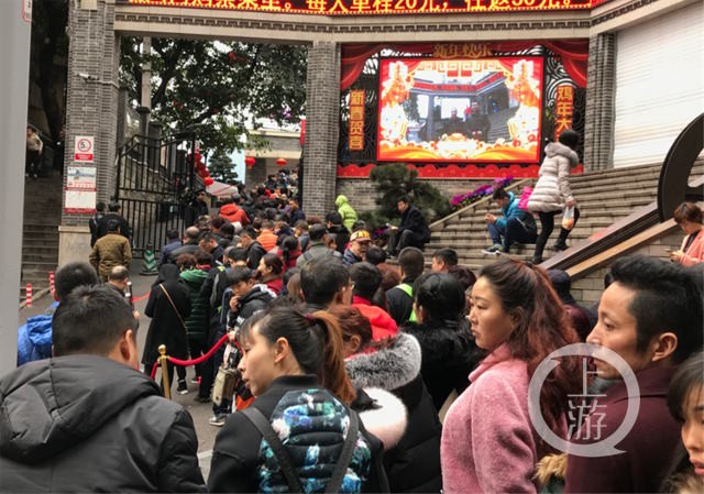 Chùm ảnh hàng triệu người Trung Quốc đi chơi xuân ngày tết Nguyên Đán ảnh 10