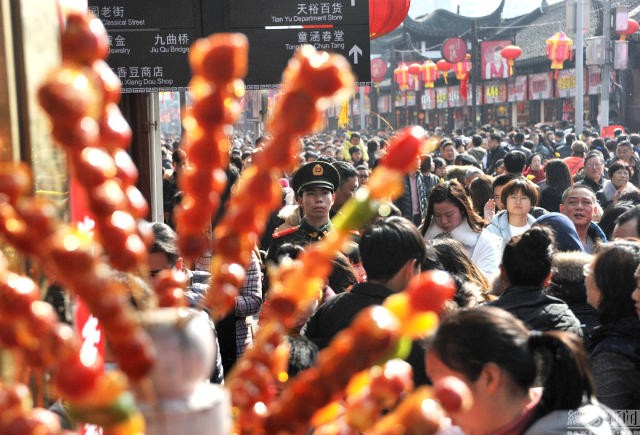 Chùm ảnh hàng triệu người Trung Quốc đi chơi xuân ngày tết Nguyên Đán ảnh 4