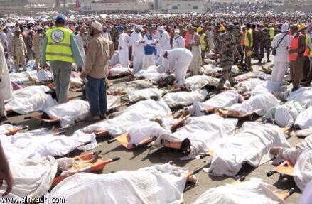 Dẫm đạp tại thánh địa Mecca, ít nhất 310 người chết ảnh 4