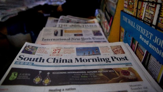 Jack Ma sẽ đưa tờ báo The South China Morning Post về đâu? ảnh 1