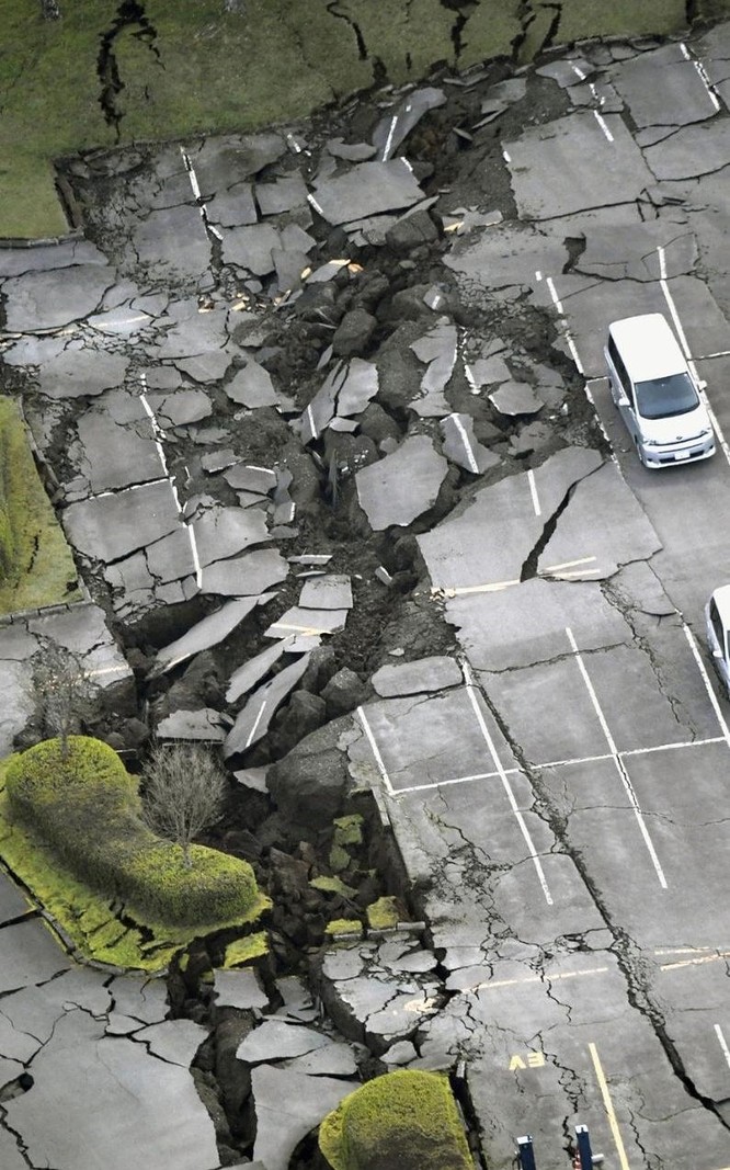 Trận động đất trên xảy ra tại quận Kumamoto vào lúc 21h26 giờ địa phương (19h26 giờ Việt Nam). Tâm chấn ở độ sâu 11 km. 