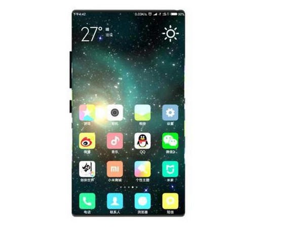 Xiaomi Mi Mix 2 lộ diện với thiết kế 100% màn hình, camera không tưởng ảnh 1