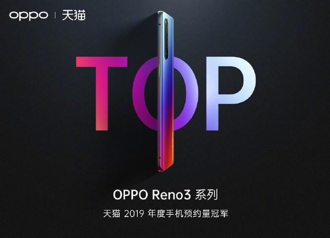 Oppo Reno 3 đạt số lượng đặt mua khủng trong ngày đầu ra mắt ảnh 2