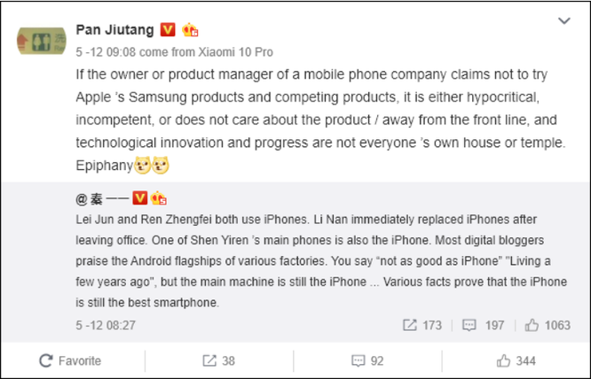 CEO của Xiaomi bị bắt quả tang sử dụng iPhone ảnh 2