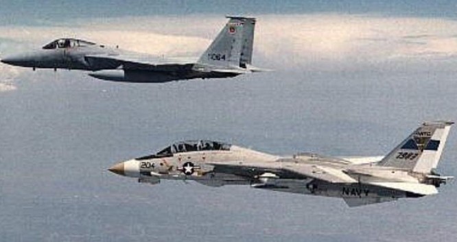 Điều gì tạo nên sức mạnh phi đội F-14 của Iran? ảnh 1
