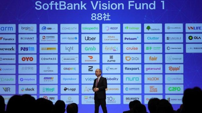 SoftBank muốn cắt giảm 30% nhân sự tại Vision Fund ảnh 1