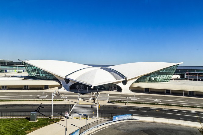 15 sân bay độc đáo nhất thế giới khiến bạn muốn ghé thăm ngay lập tức ảnh 8