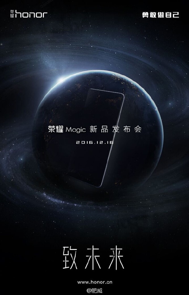 Huawei Honor Magic sẽ có viền màn hình mảnh hơn Mi MIX ảnh 1