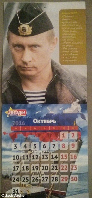 Nước Nga phát sốt với chùm ảnh lịch 2016 về tổng thống Putin ảnh 6
