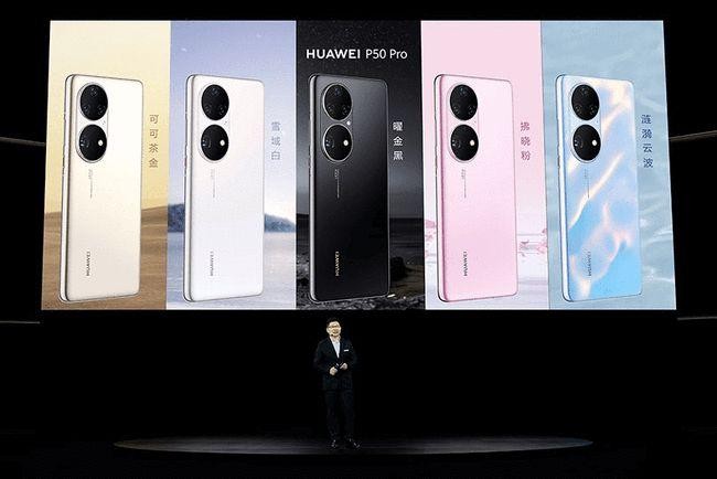 Bị Xiaomi và Honor soán ngôi, đâu là cơ hội cho Huawei thay đổi cục diện? ảnh 1