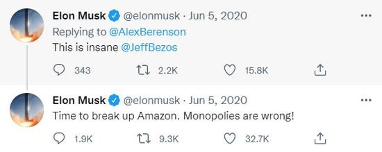 "Drama" giữa hai ông trùm không gian Jeff Bezos - Elon Musk ngày càng kịch tính ảnh 12