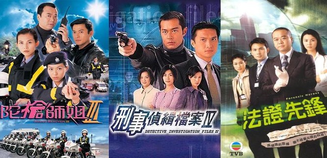 Đài truyền hình TVB sa sút, các sao lần lượt ra đi, vì sao giải trí Hồng Kông ngày càng vắng khách? ảnh 1