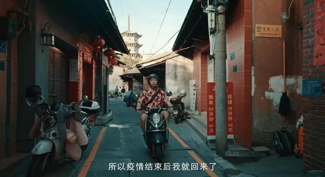 Trung Quốc: vì sao 10,1 triệu người trẻ rời thành phố lớn về quê lập nghiệp nội trong năm 2020? ảnh 1