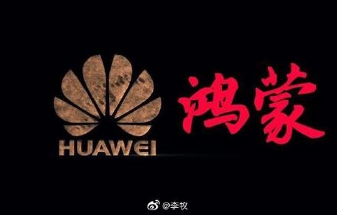 Cuộc đấu giữa Mỹ và Trung Quốc xung quanh vấn đề Huawei bị cấm cửa ngày càng quyết liệt ảnh 2
