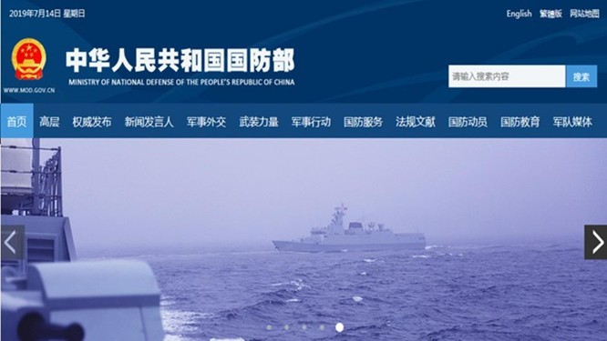 Trung Quốc đang tìm cách khôi phục không gian chiến lược ở Biển Đông ảnh 1