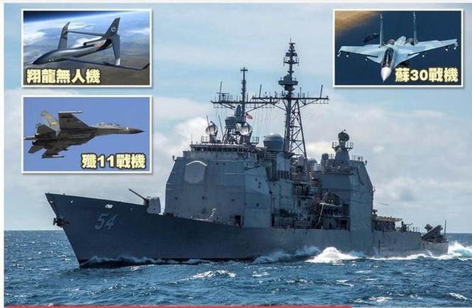Trung Quốc tiến hành diễn tập quân sự lớn trên Biển Đông và biển Hoa Đông ảnh 3